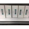 OCD-S101B-1212-S06S-PRL 德國博思特編碼器原裝現(xiàn)貨