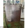 QK-MA-49 便攜式水刀切割機