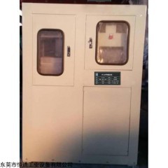 热压成型机多少钱一台