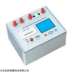DP10043 发电机转子交流阻抗测试仪