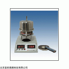 DP10057  导热系数测定仪