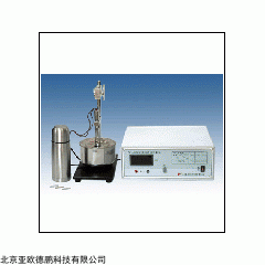 DP10059 金属比热容测量仪