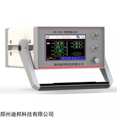 DB-310C精密露點(diǎn)儀