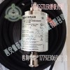 AX71/1213EK.72SGX-K0:5777 Profibus防爆光电编码器