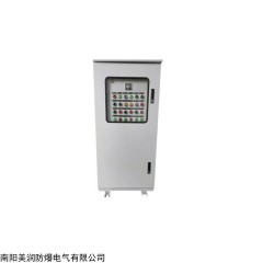 粉尘防爆箱 BXFK系列粉尘防爆箱 煤矿业化工厂粉尘防爆控制箱