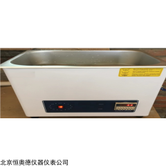 HAD-22.5L 超声波清洗机