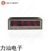 LS2090 LED驱动电源综合性能测试仪