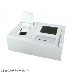 DP10084  氨氮测定仪