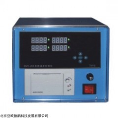 DP10099  四路温度打印记录仪