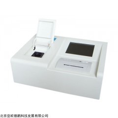 DP10084  氨氮测定仪