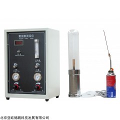 DP10091  氧指数测定仪,氧指数检测仪