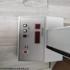 DP10078  新品新型单摆实验仪