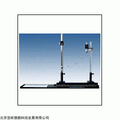DP10071  碰撞打靶实验仪