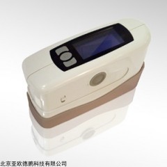 DP10126  三角度光泽计