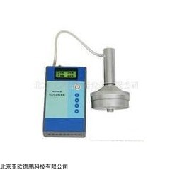 DP10127  孔口流量校准器（02代）流量校准仪