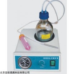 DP10156  微型台式真空泵