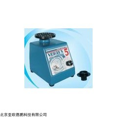 DP10171  旋涡混合器/旋涡振荡器