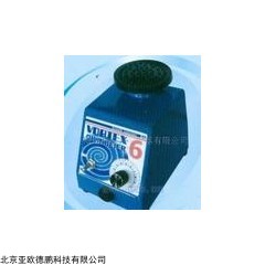 DP10173  旋涡混合器/旋涡振荡器