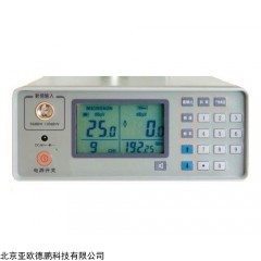 DP10174  模拟信号场强仪