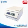 京医众DT4-6C台式低速离心机