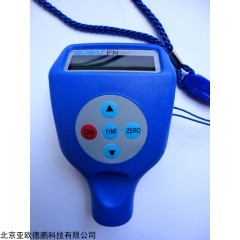 DP10188  一体两用涂层测厚仪/镀层测厚仪/膜厚仪