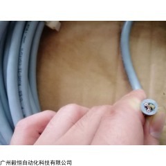 igus CF211.05.03.02 易格斯6芯0.5平方高柔性拖链数据电缆