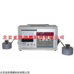 DP10205  钢材材质分选仪器