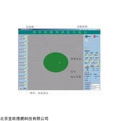 DP10206  电脑涡流分选仪/材质分选仪