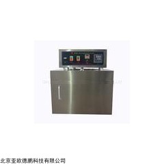 DP10217  变频五轴滚子加热炉