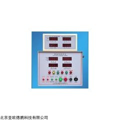 DP10236 柴油机监控仪