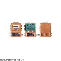DP10237  矿用监控分站