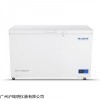 -25℃医用低温箱 DW-YW358A冷食餐饮冷冻冰柜