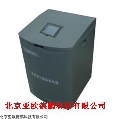 DP10242  沥青油污器皿清洗器