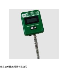 DP10244  航煤数字电导率仪