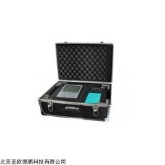 DP10263  真假化肥检测仪