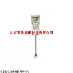 DP10264  食用油品质检测仪