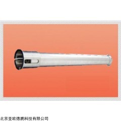DP10275  电容式液位计