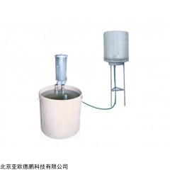 DP10298  遥测蒸发器