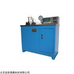 DP10301  压蒸釜