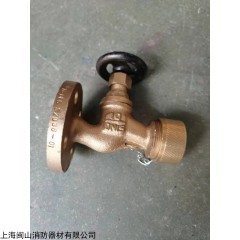 CB/T4382-2015 CB/T4033 船用软管接头阀J类法兰青铜软管阀