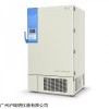-86℃超低溫冷凍儲存箱 DW-HL858中科美菱冷藏箱