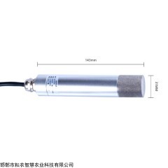 RY-CCO 型管式一氧化碳傳感器