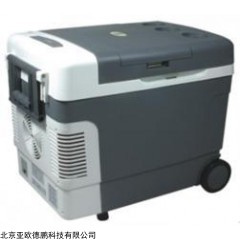 DP10324  车载家用冷藏箱