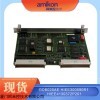 AI820 模拟量输入模件 4-20mA 0-5V 4*1通道