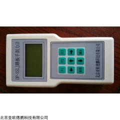 DP10347  手刹力计/踏板力计