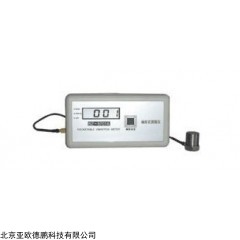 DP10355  便携式振动测量仪/袖珍式测振仪