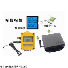 DP10371 温湿度记录仪短信报警仪