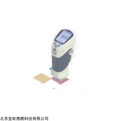 DP10370  便携式色差计
