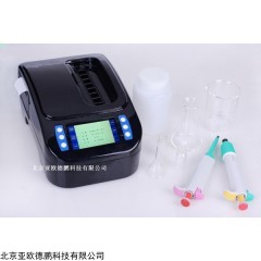 DP10383  农药残留速测仪