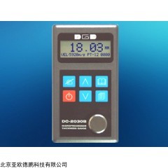 DP10400 超声波测厚仪